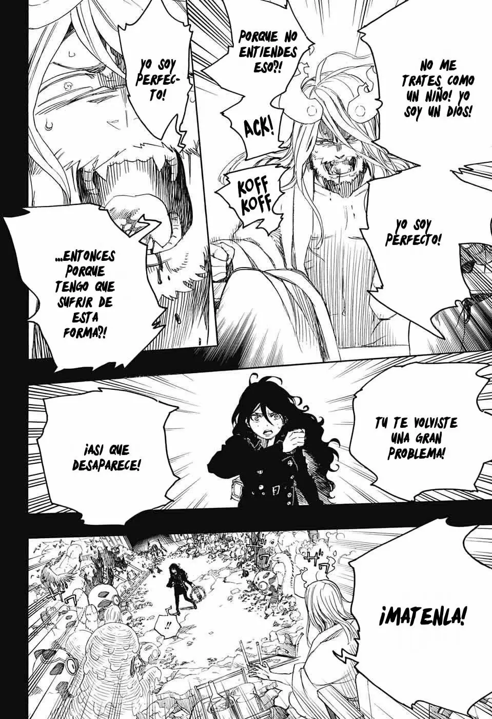 Página 31 del Manga