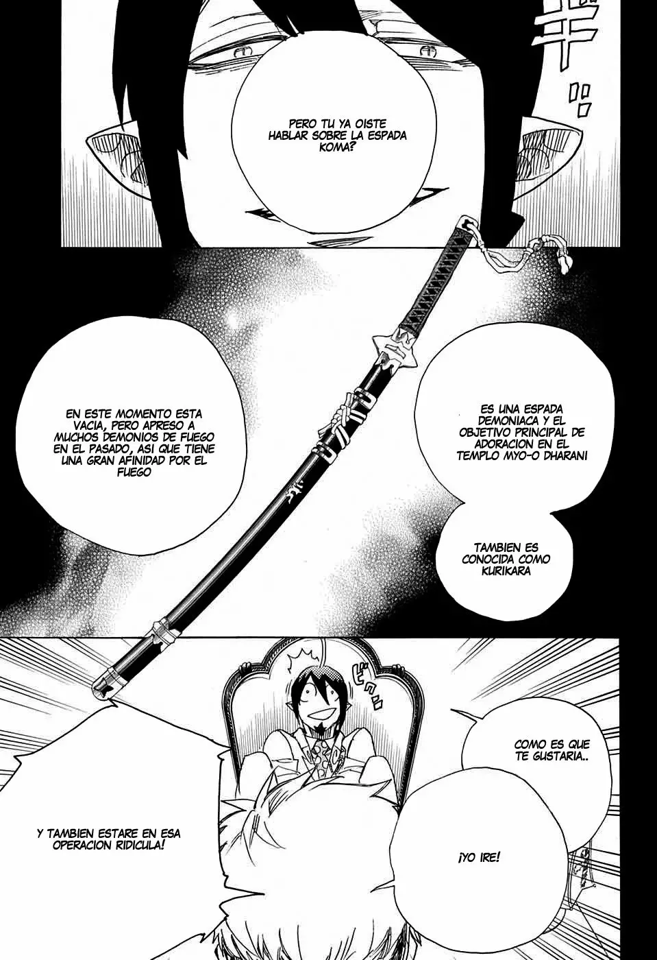 Página 26 del Manga