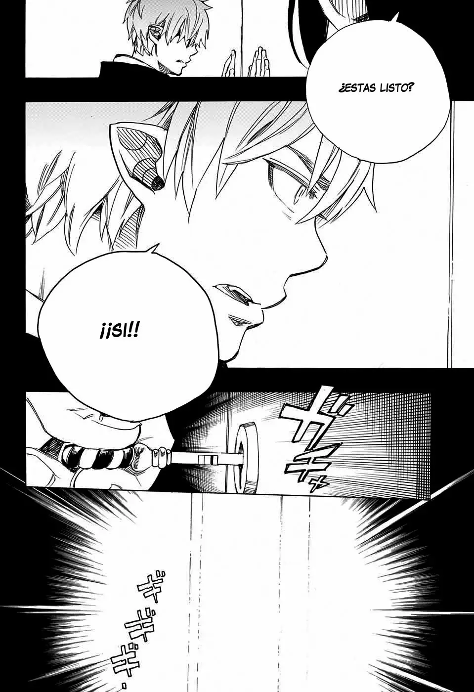 Página 33 del Manga