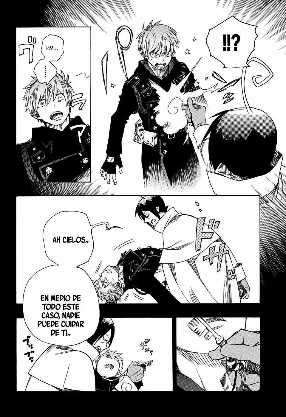 Página 31 del Manga