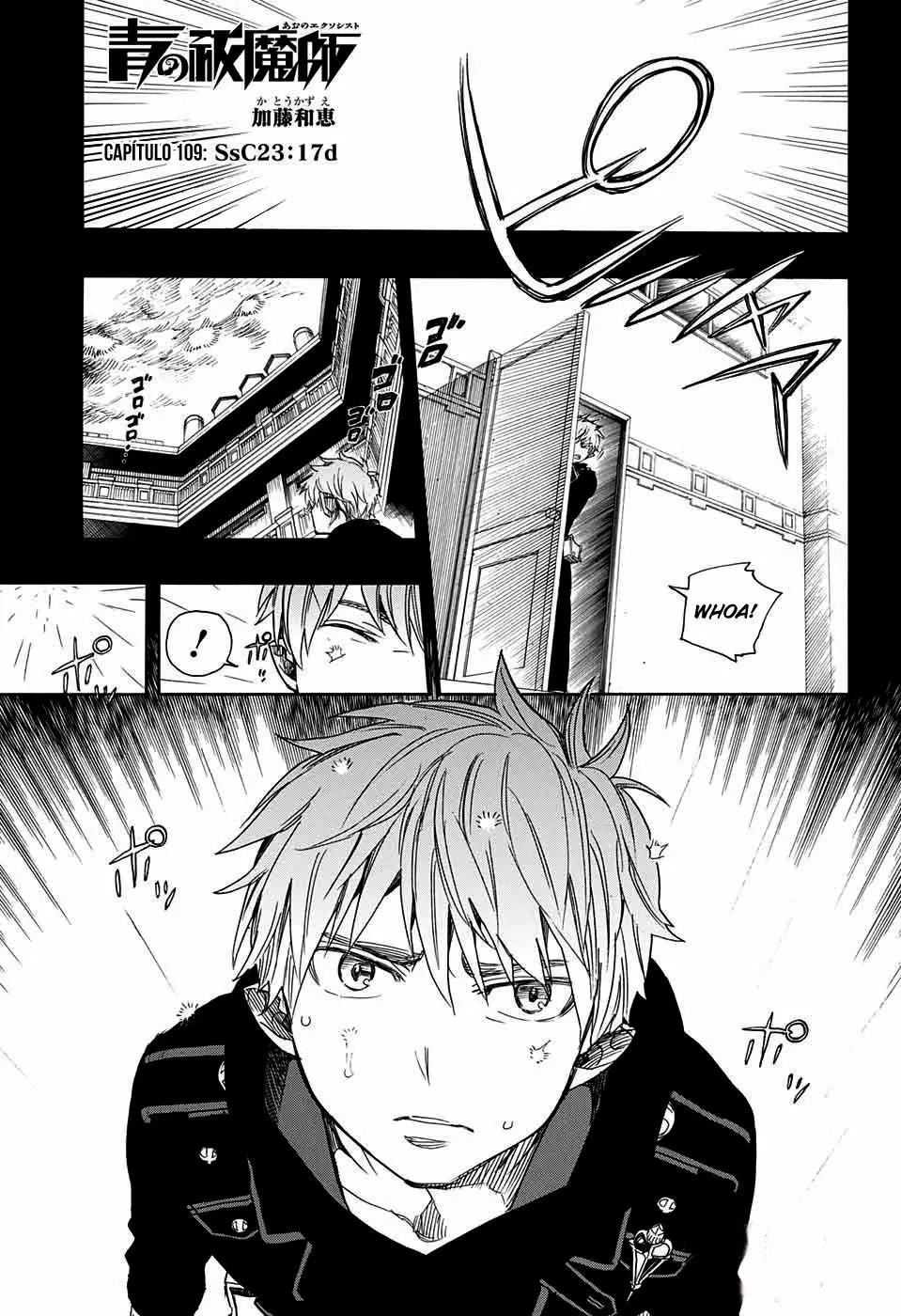 Página 36 del Manga