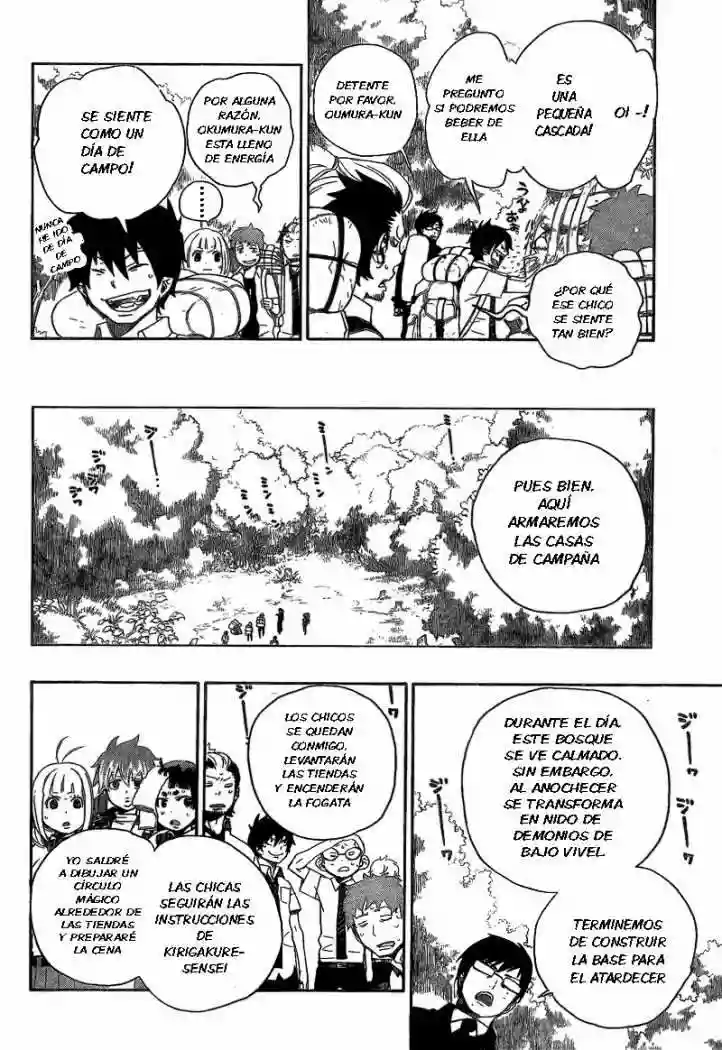 Página 18 del Manga