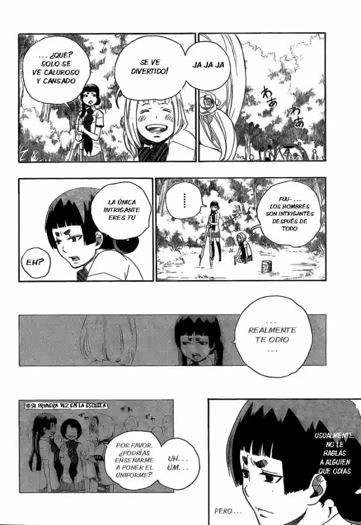 Página 20 del Manga