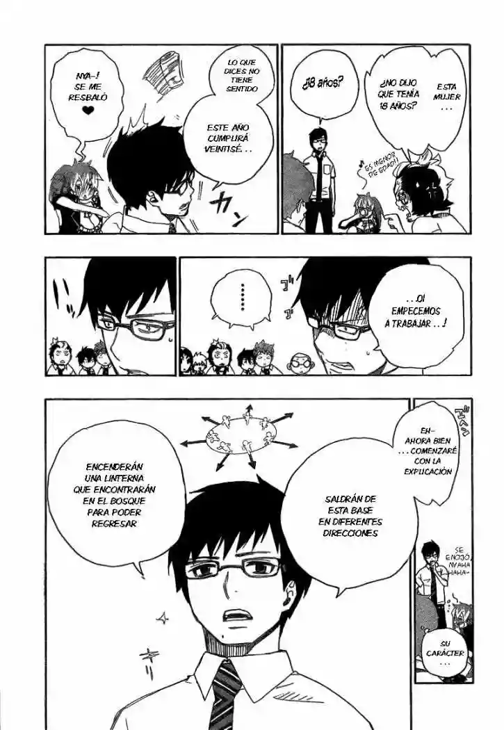 Página 29 del Manga