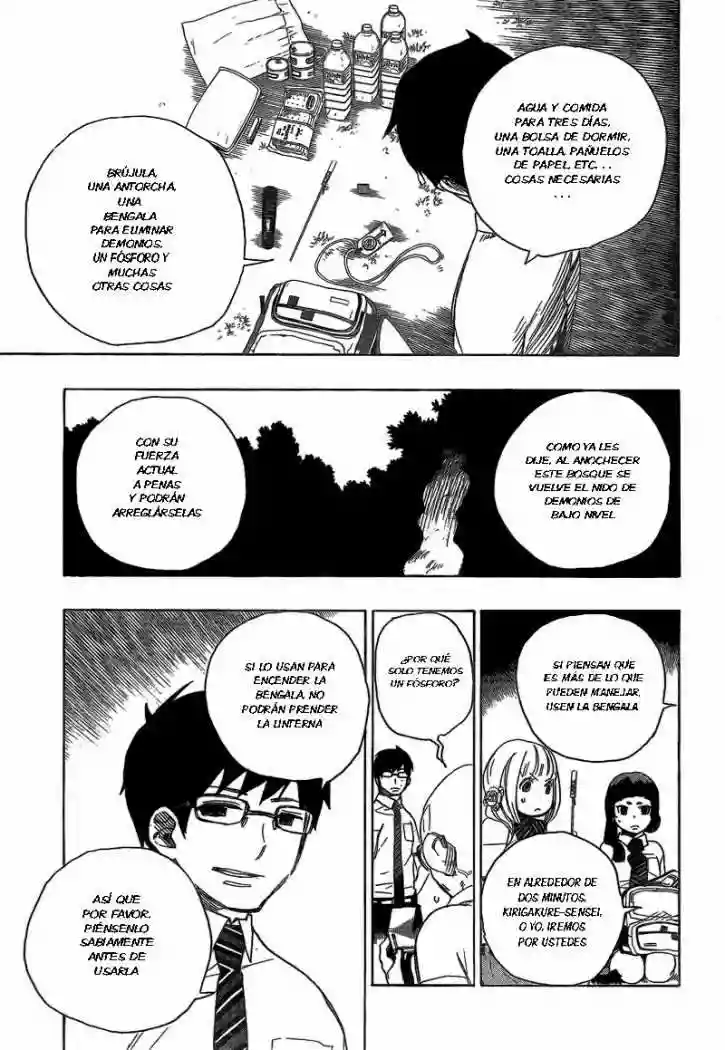 Página 31 del Manga