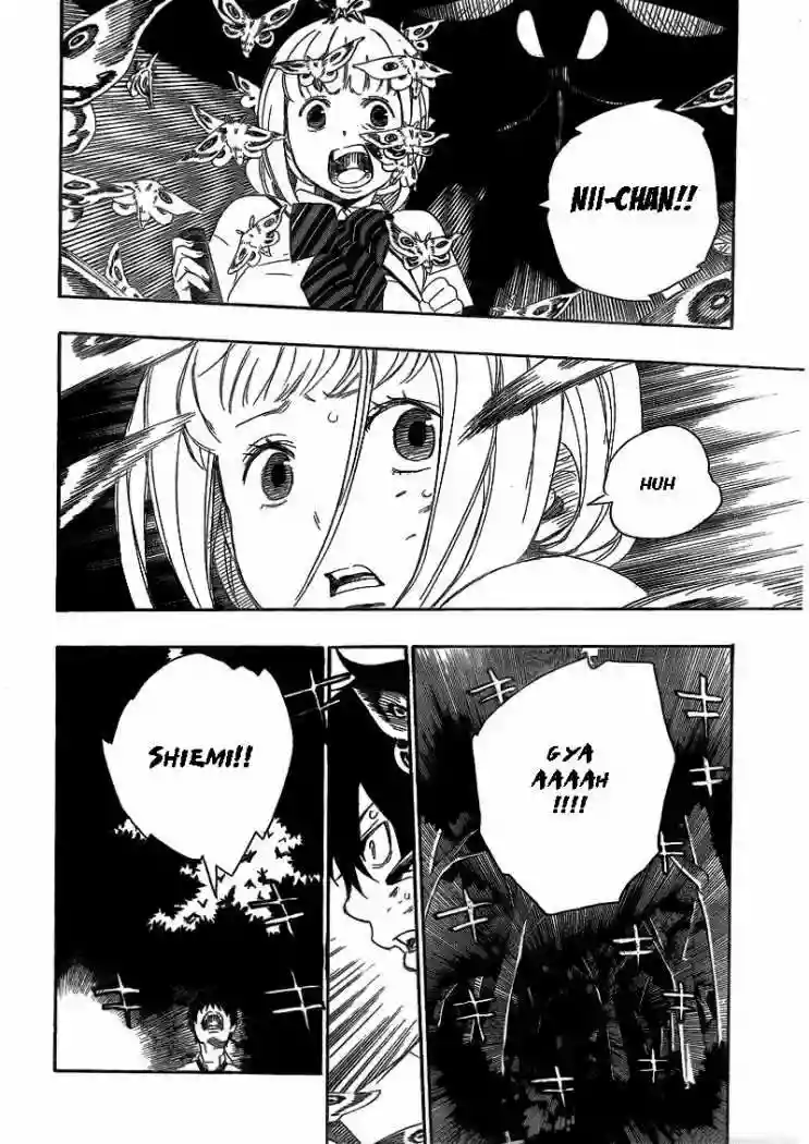 Página 39 del Manga
