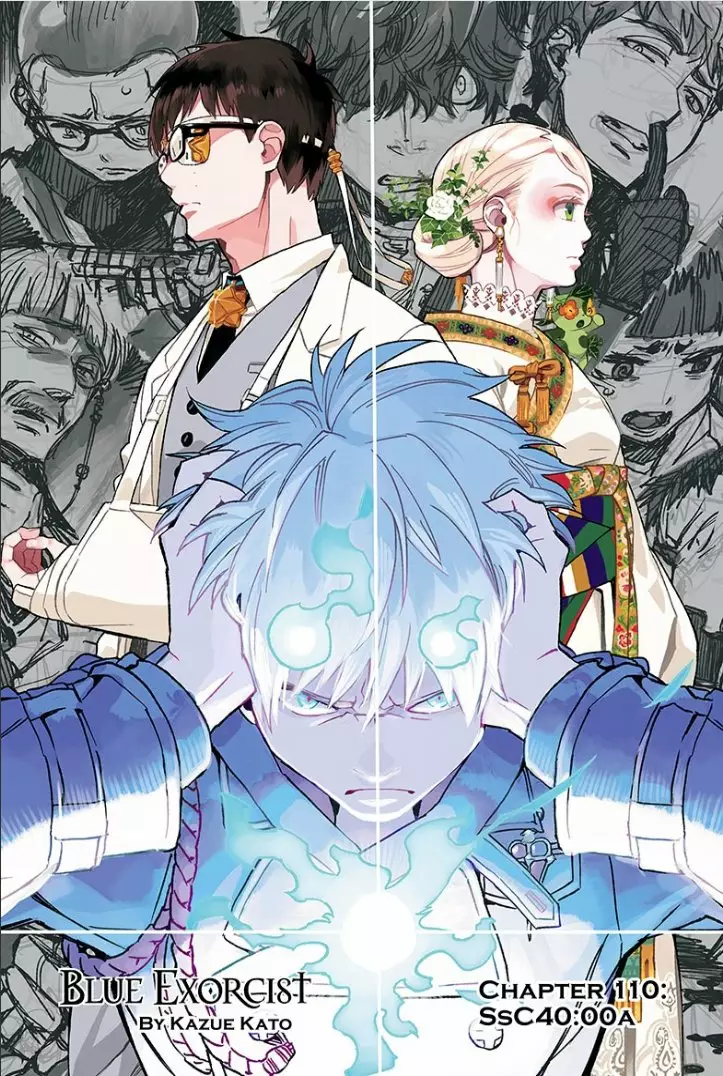 Página 37 del Manga