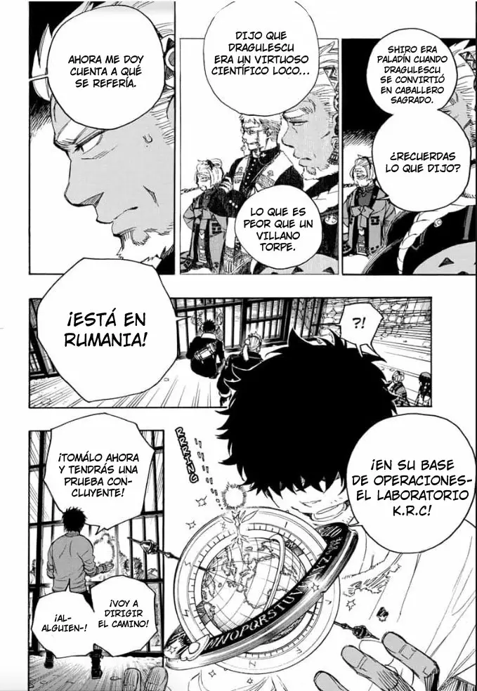 Página 33 del Manga