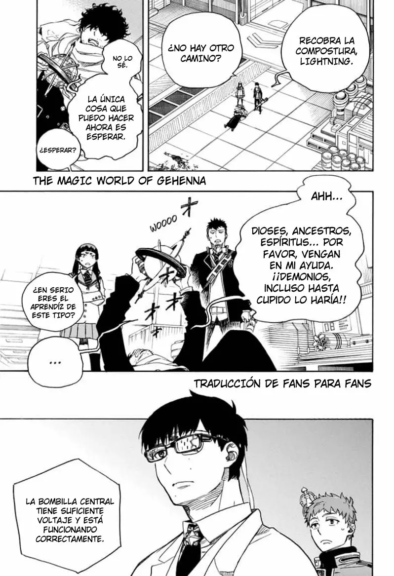 Página 3 del Manga