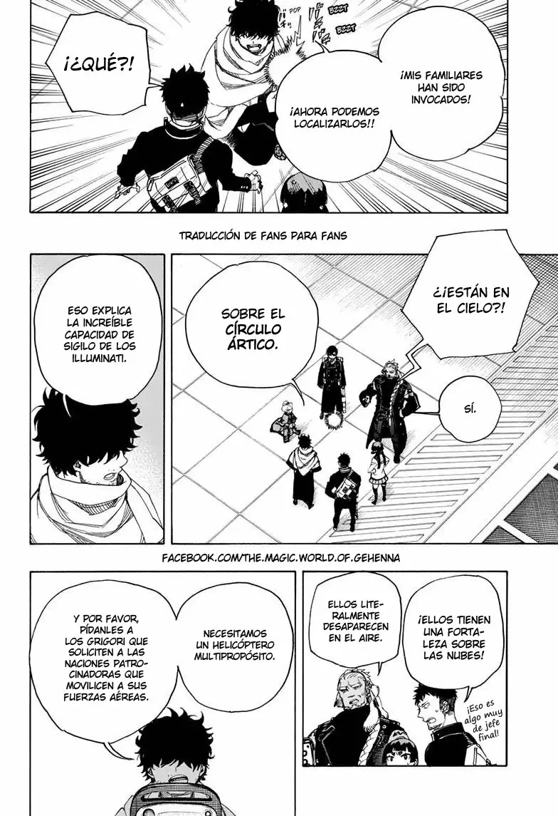 Página 22 del Manga