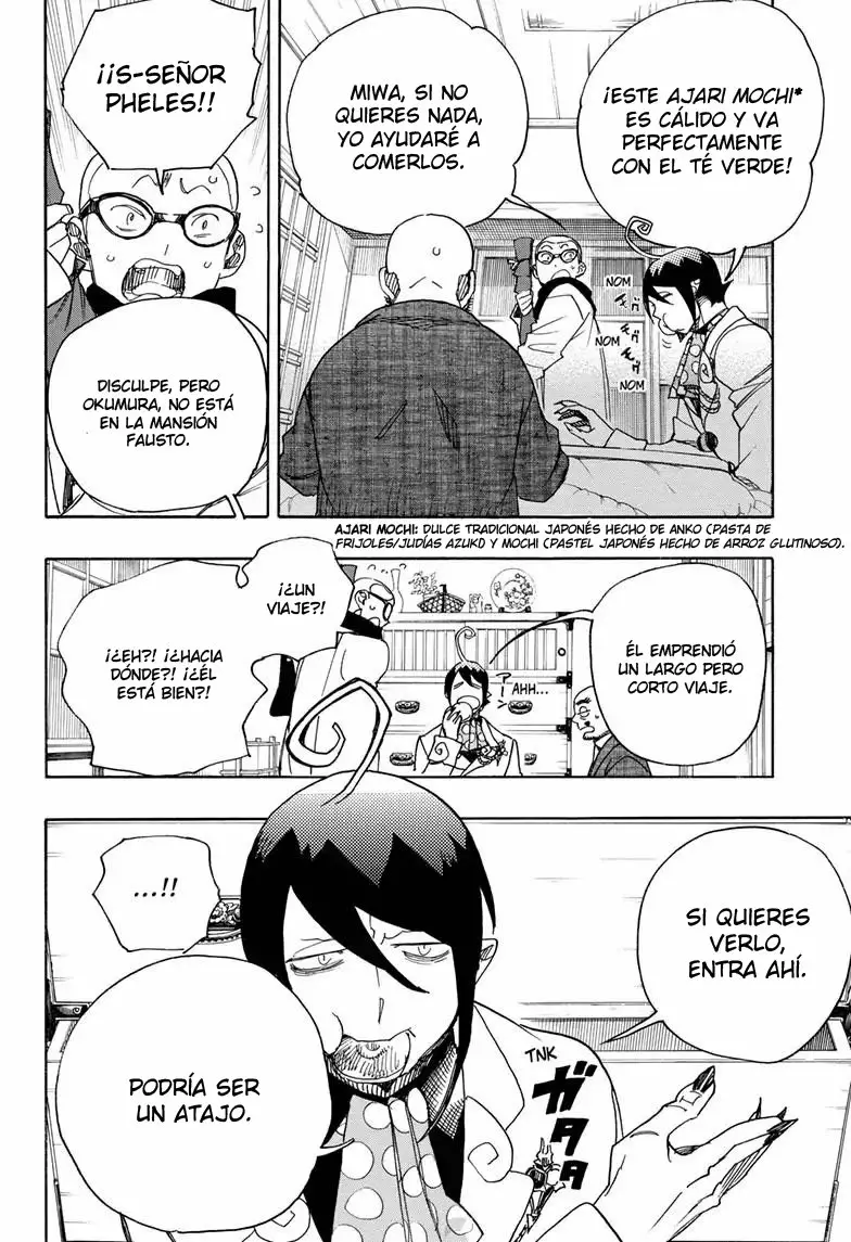 Página 32 del Manga
