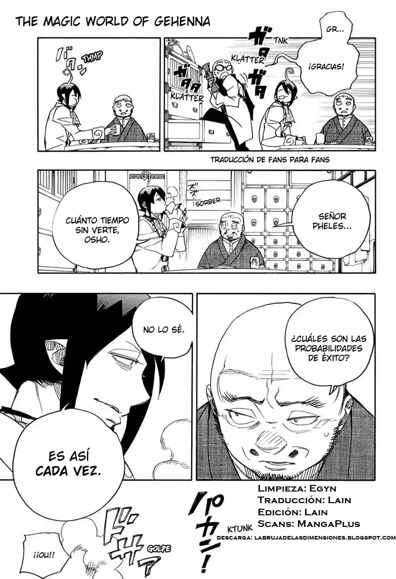 Página 33 del Manga