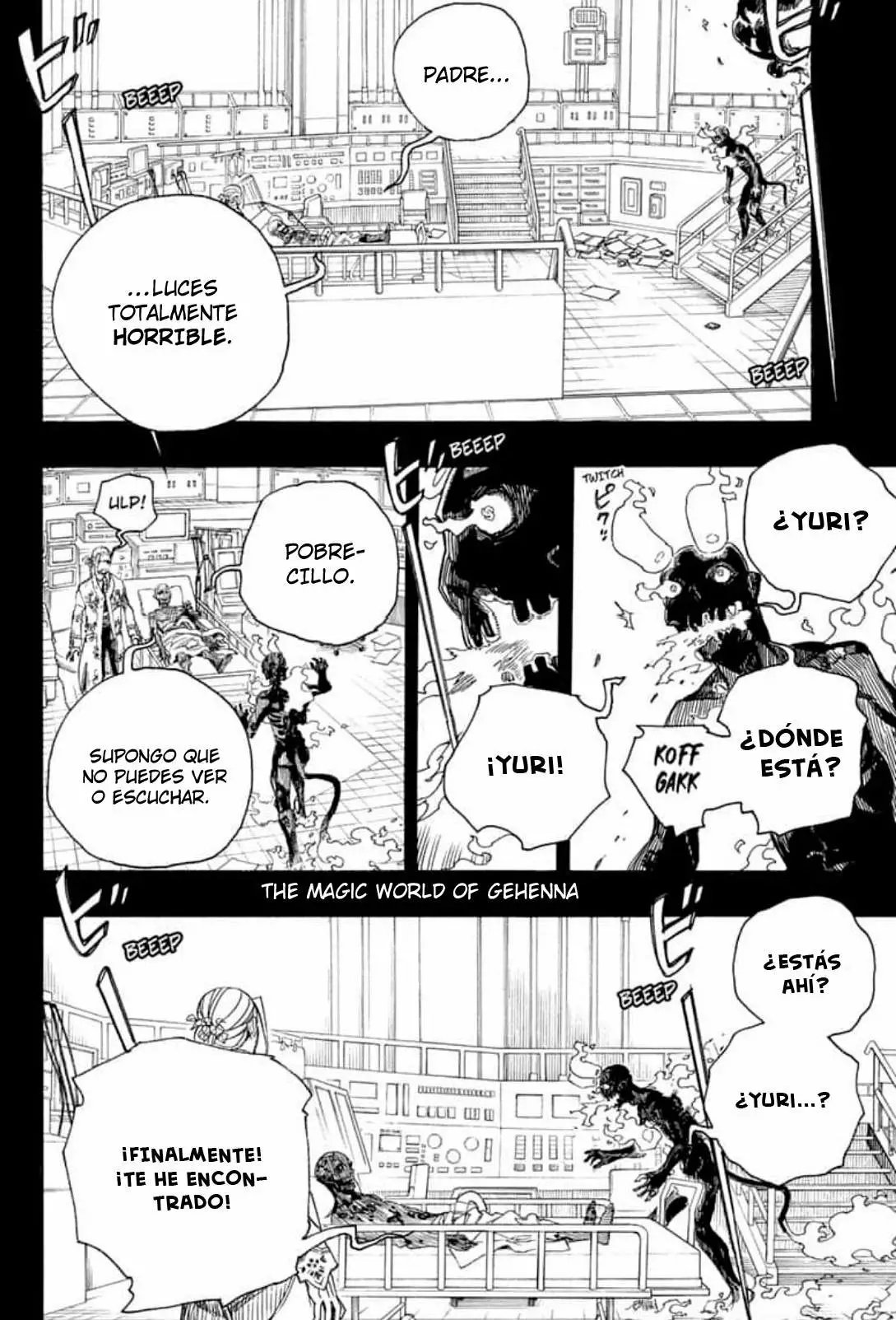 Página 4 del Manga