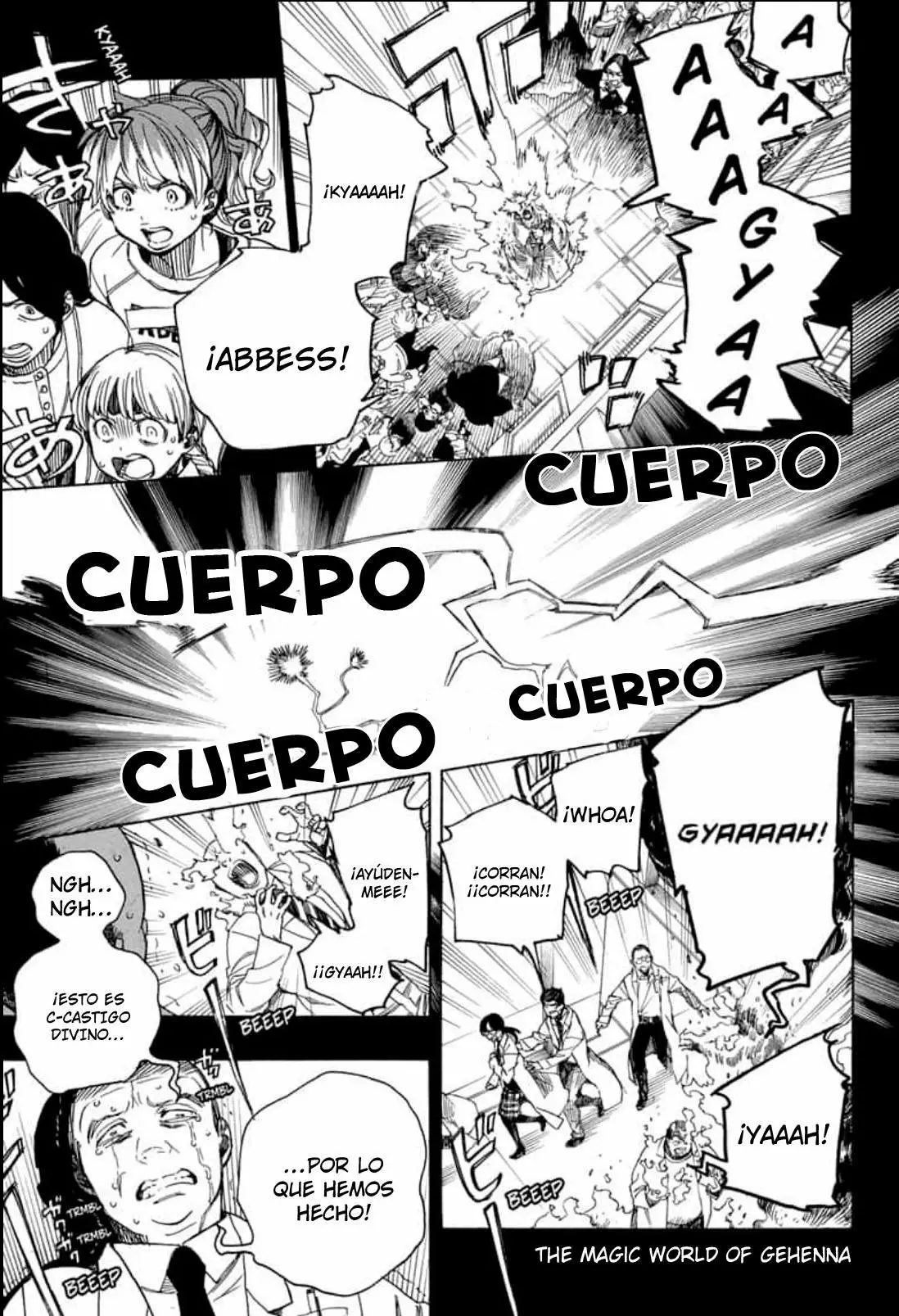 Página 12 del Manga