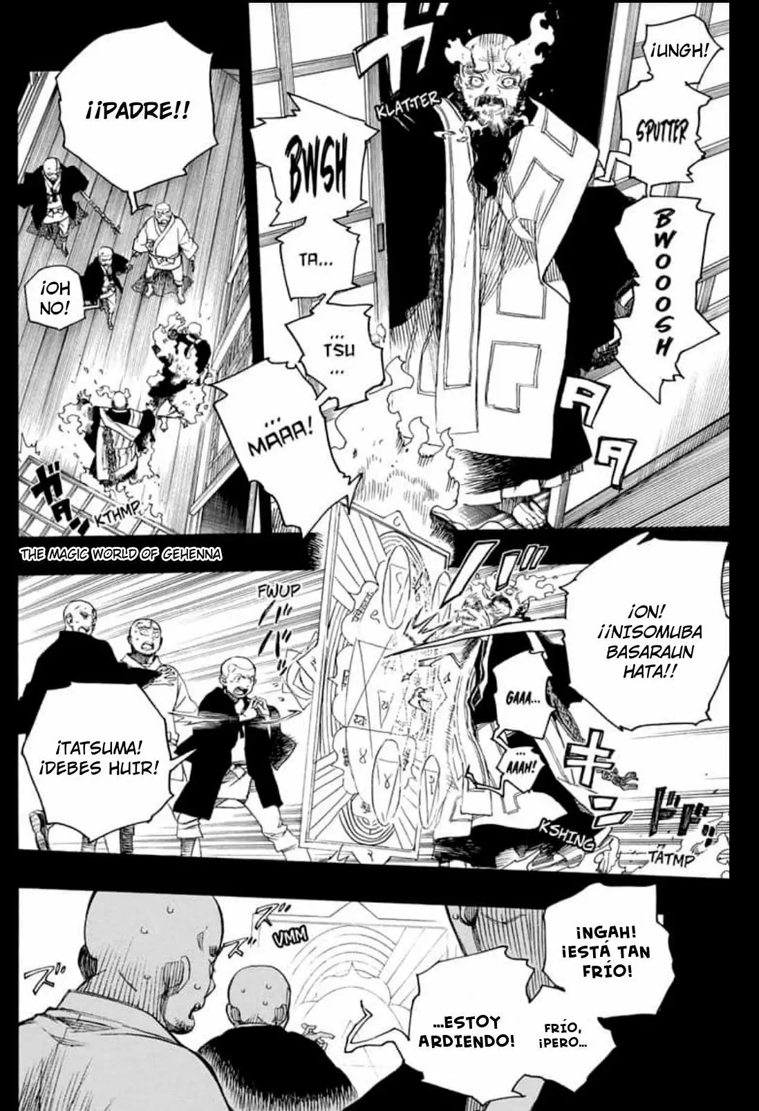 Página 17 del Manga