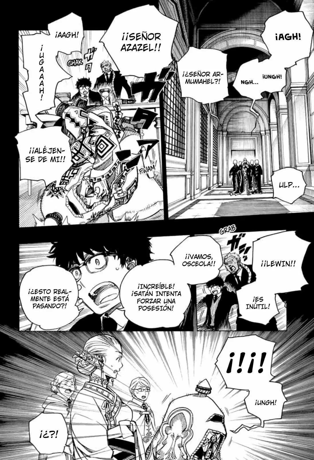 Página 27 del Manga