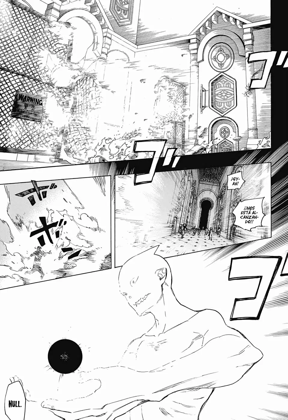 Página 25 del Manga