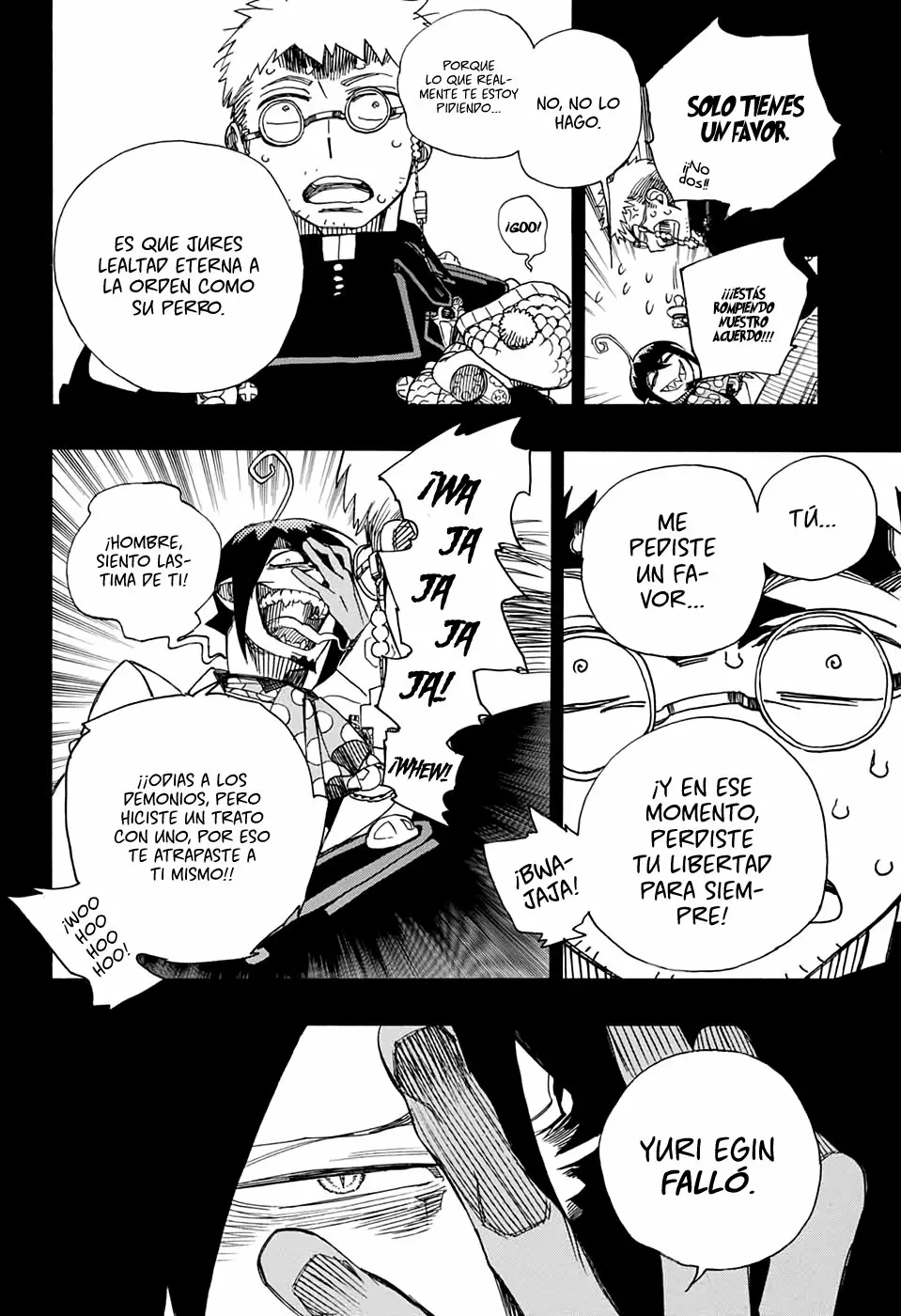 Página 25 del Manga