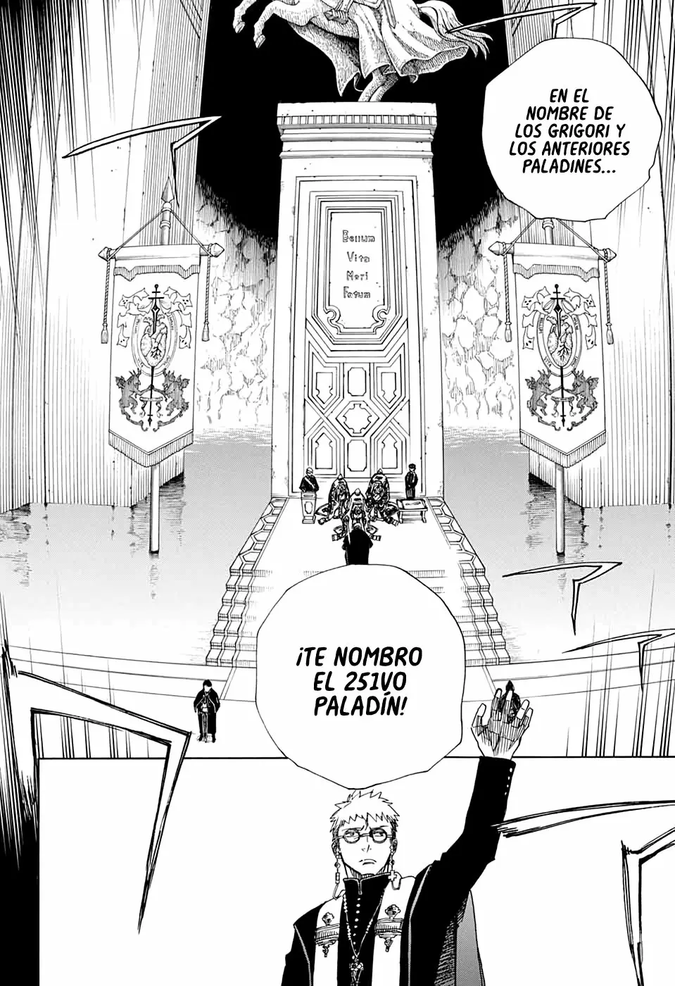 Página 33 del Manga