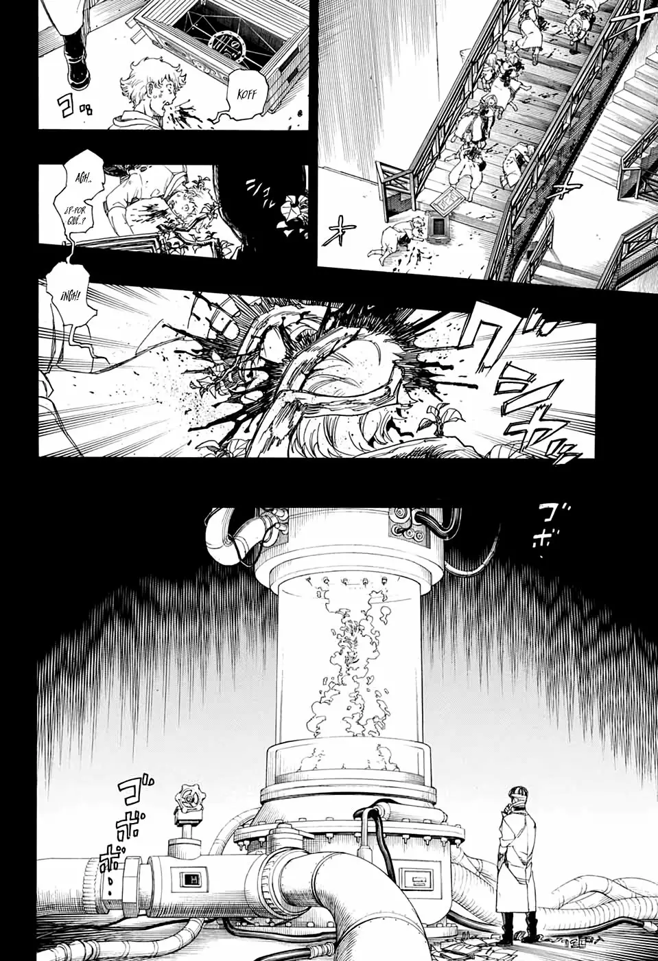 Página 35 del Manga