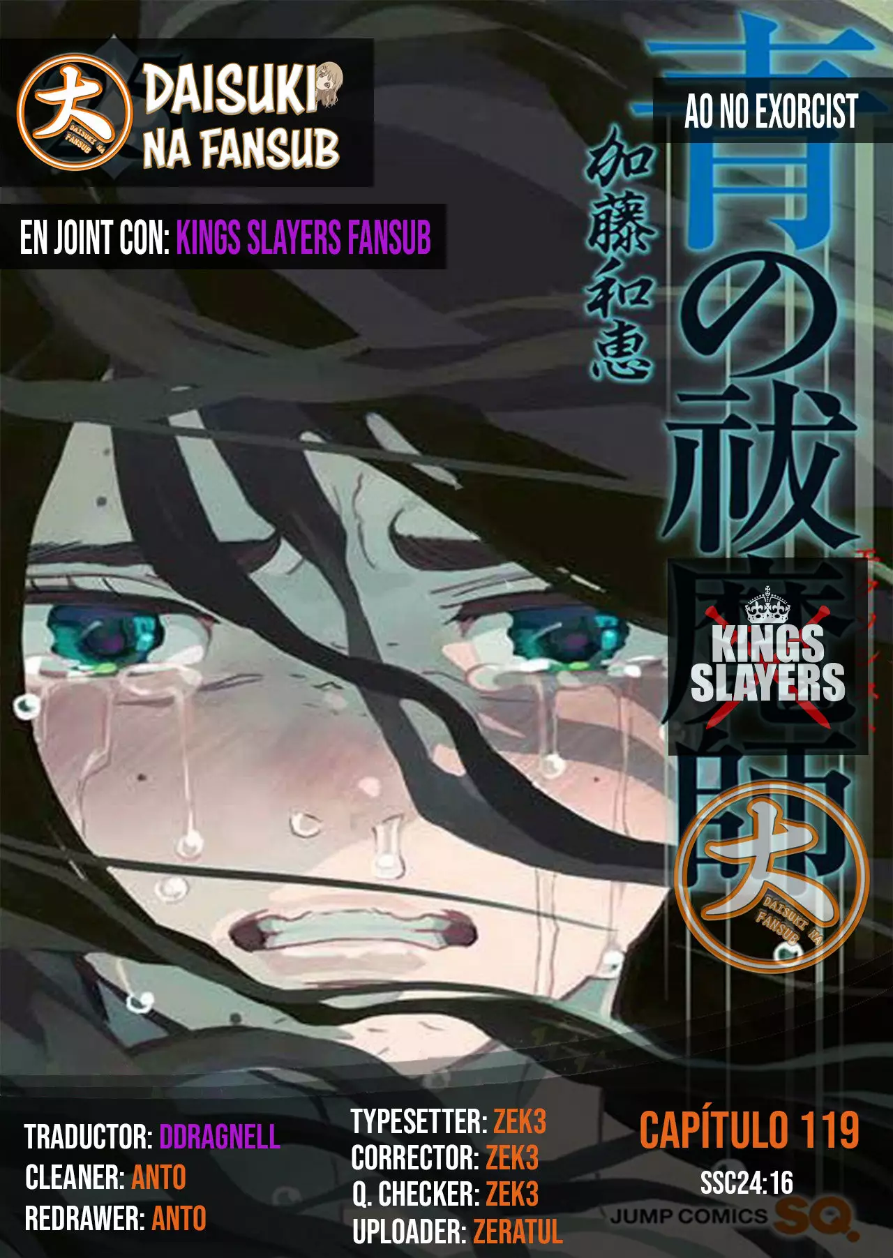 Página 40 del Manga