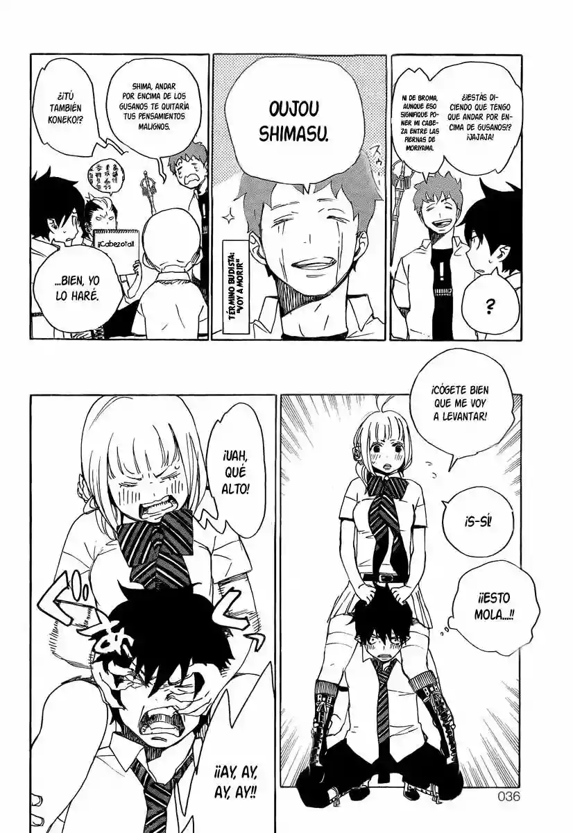Página 27 del Manga