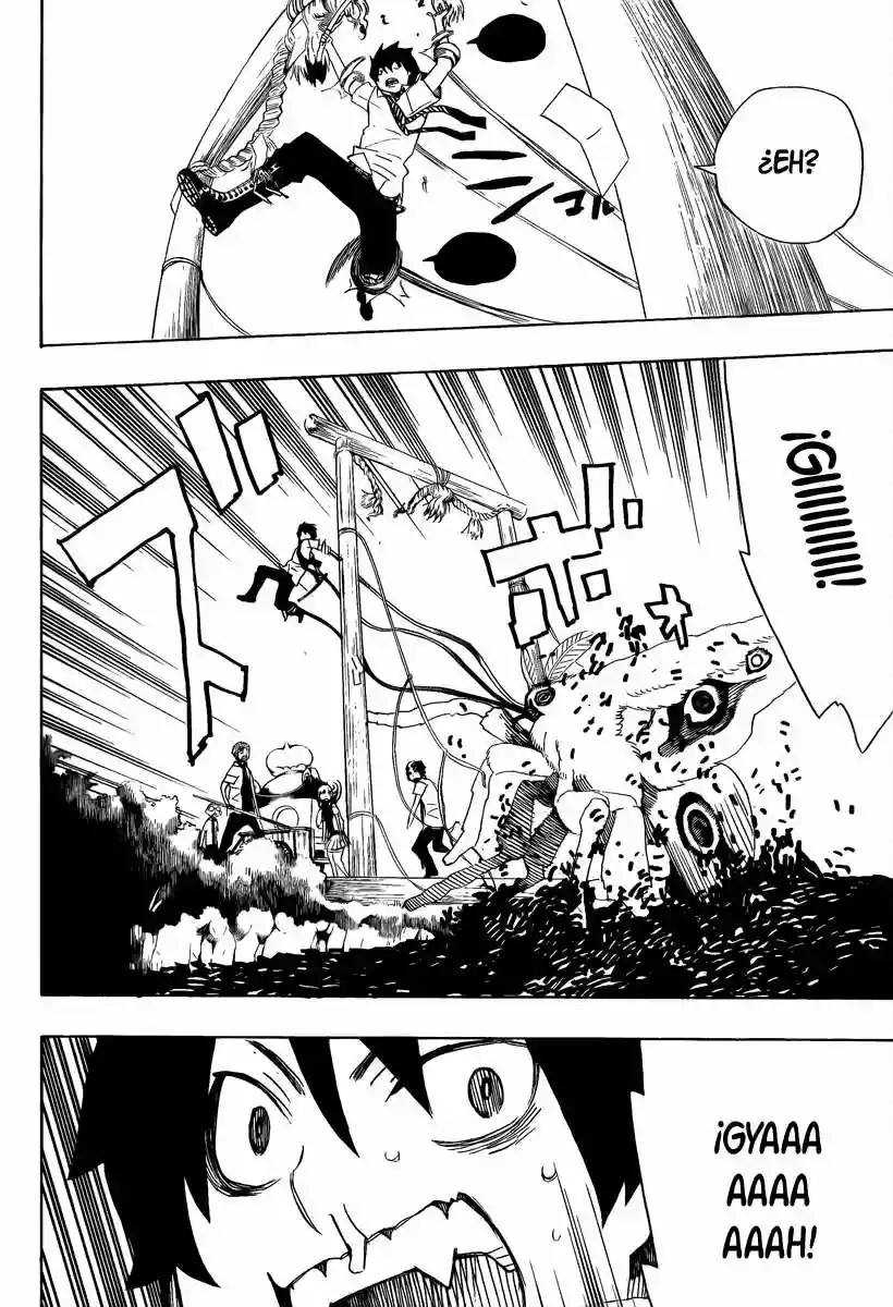 Página 33 del Manga