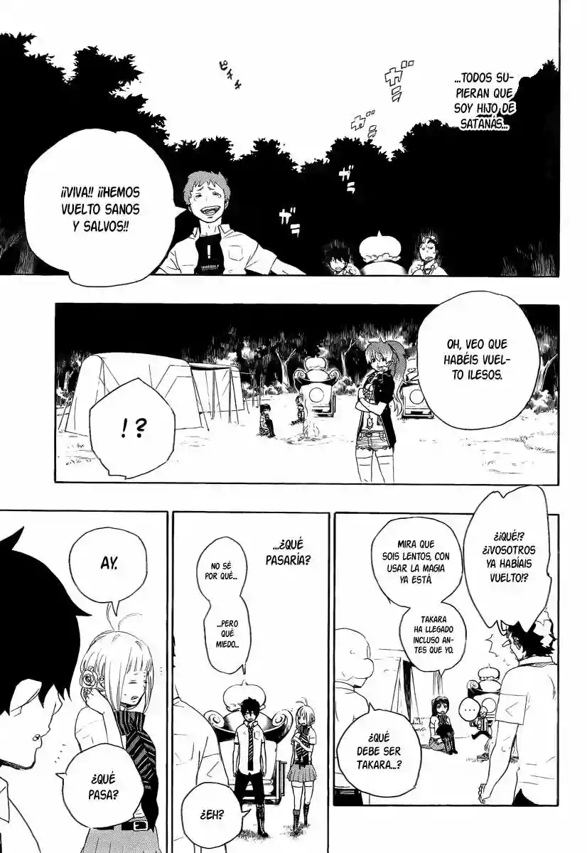 Página 42 del Manga