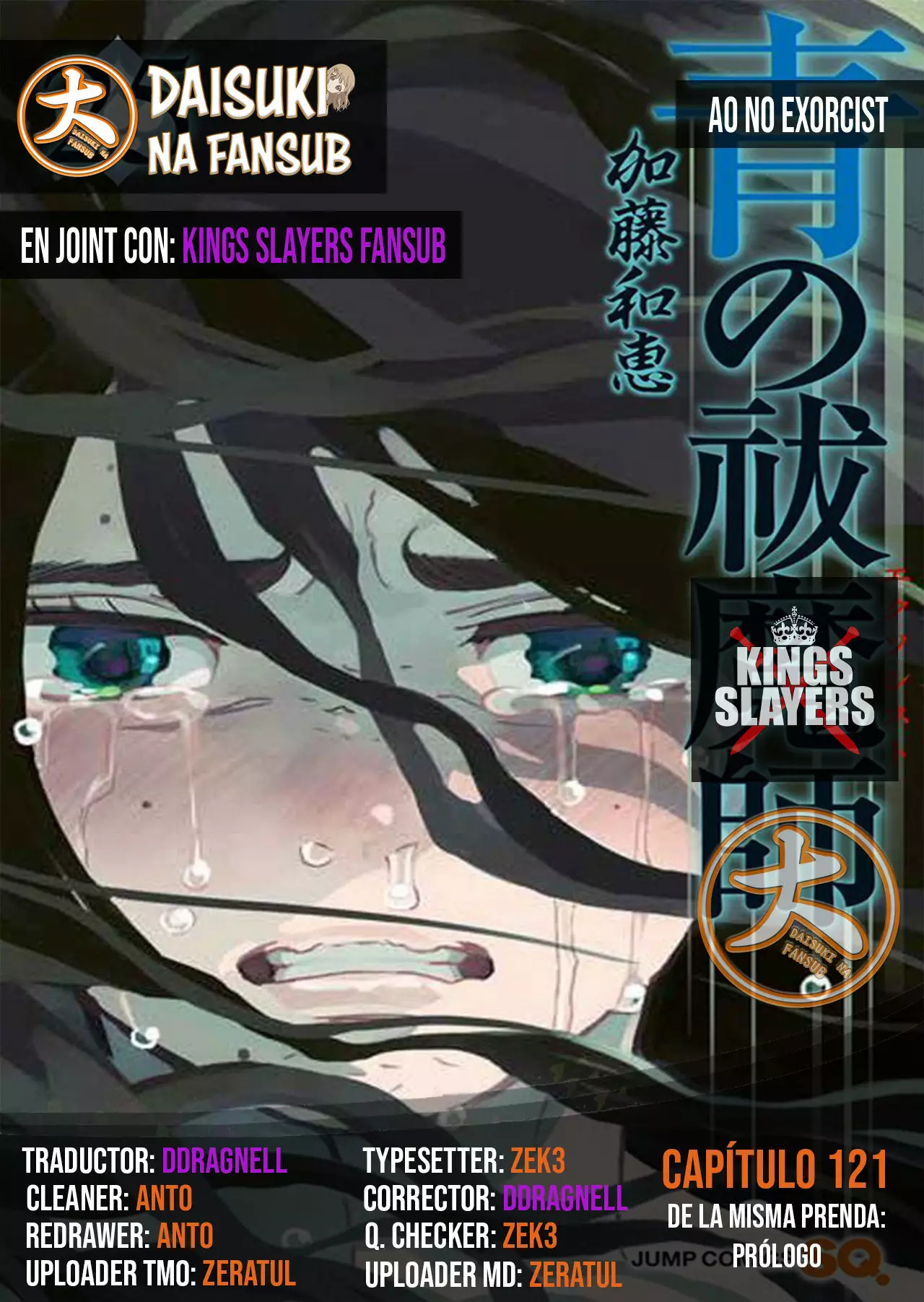 Página 40 del Manga