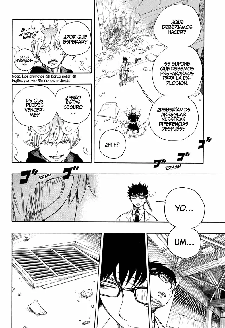 Página 5 del Manga