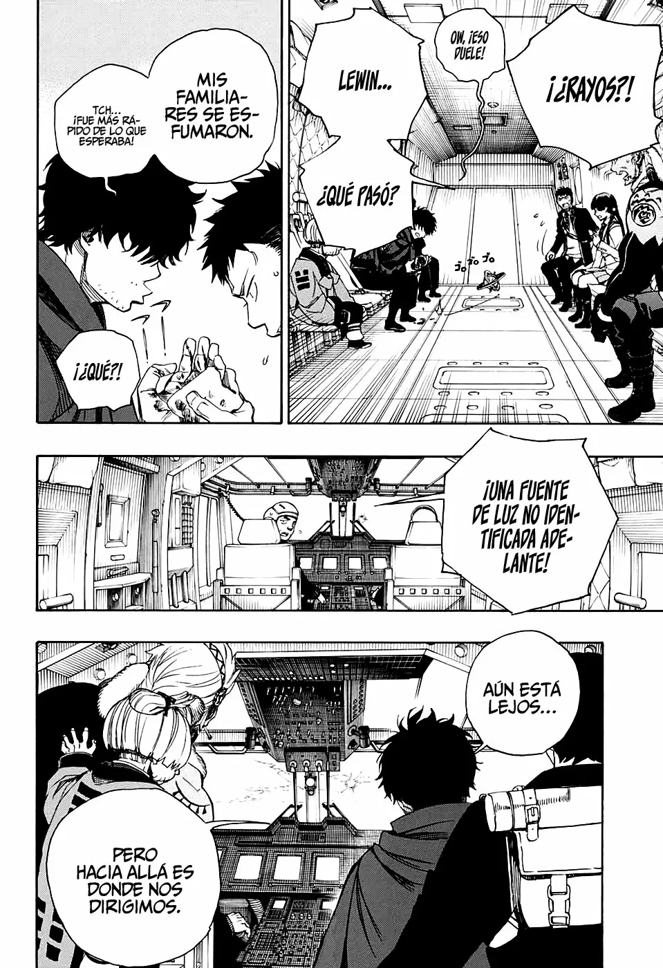 Página 5 del Manga