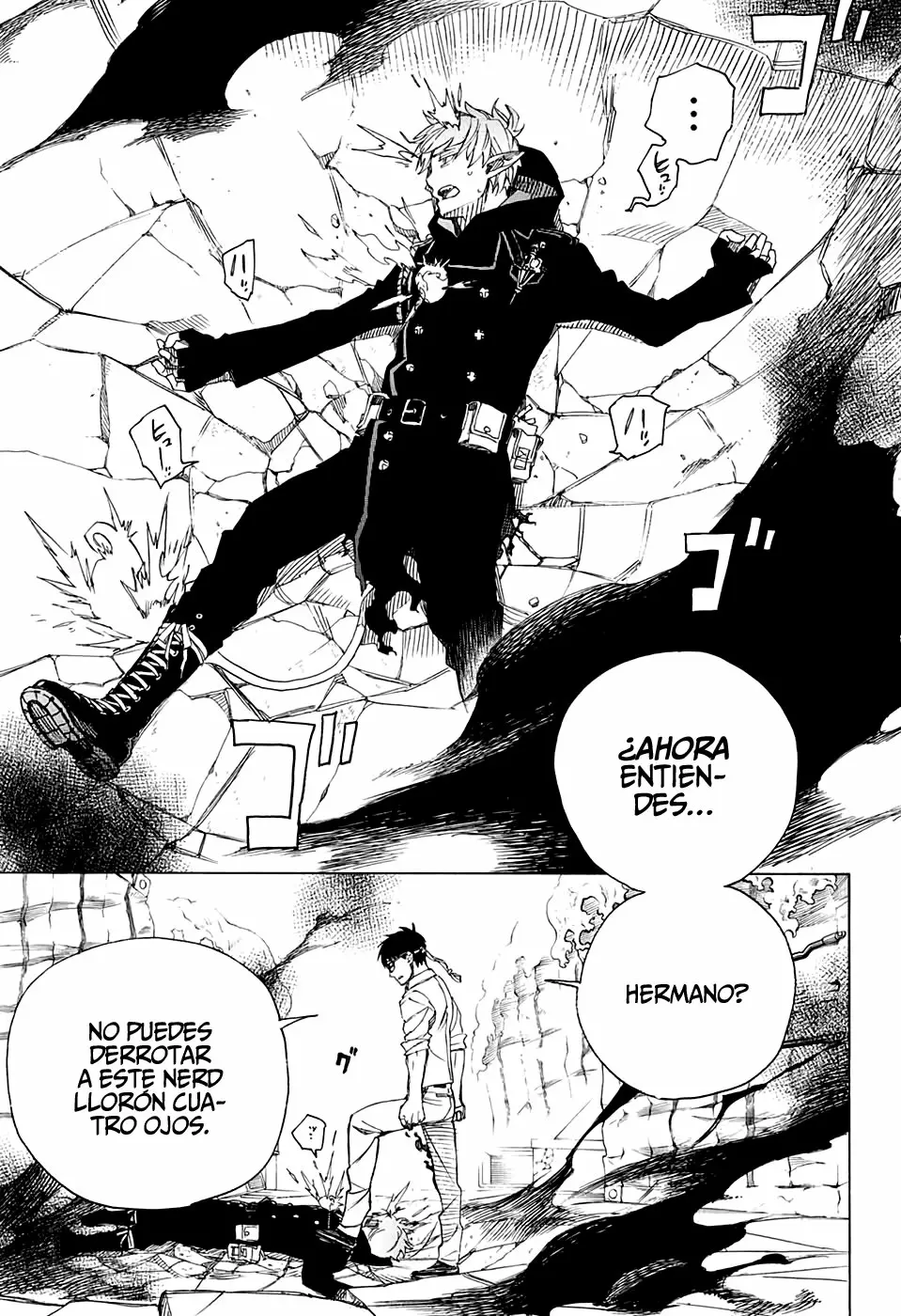 Página 29 del Manga