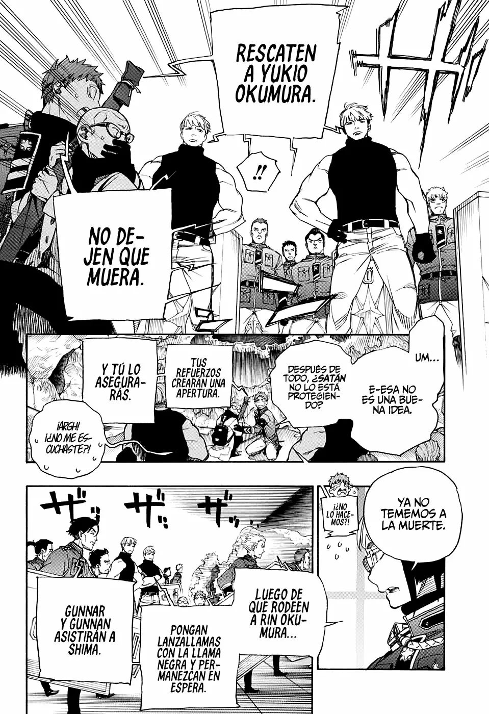 Página 7 del Manga
