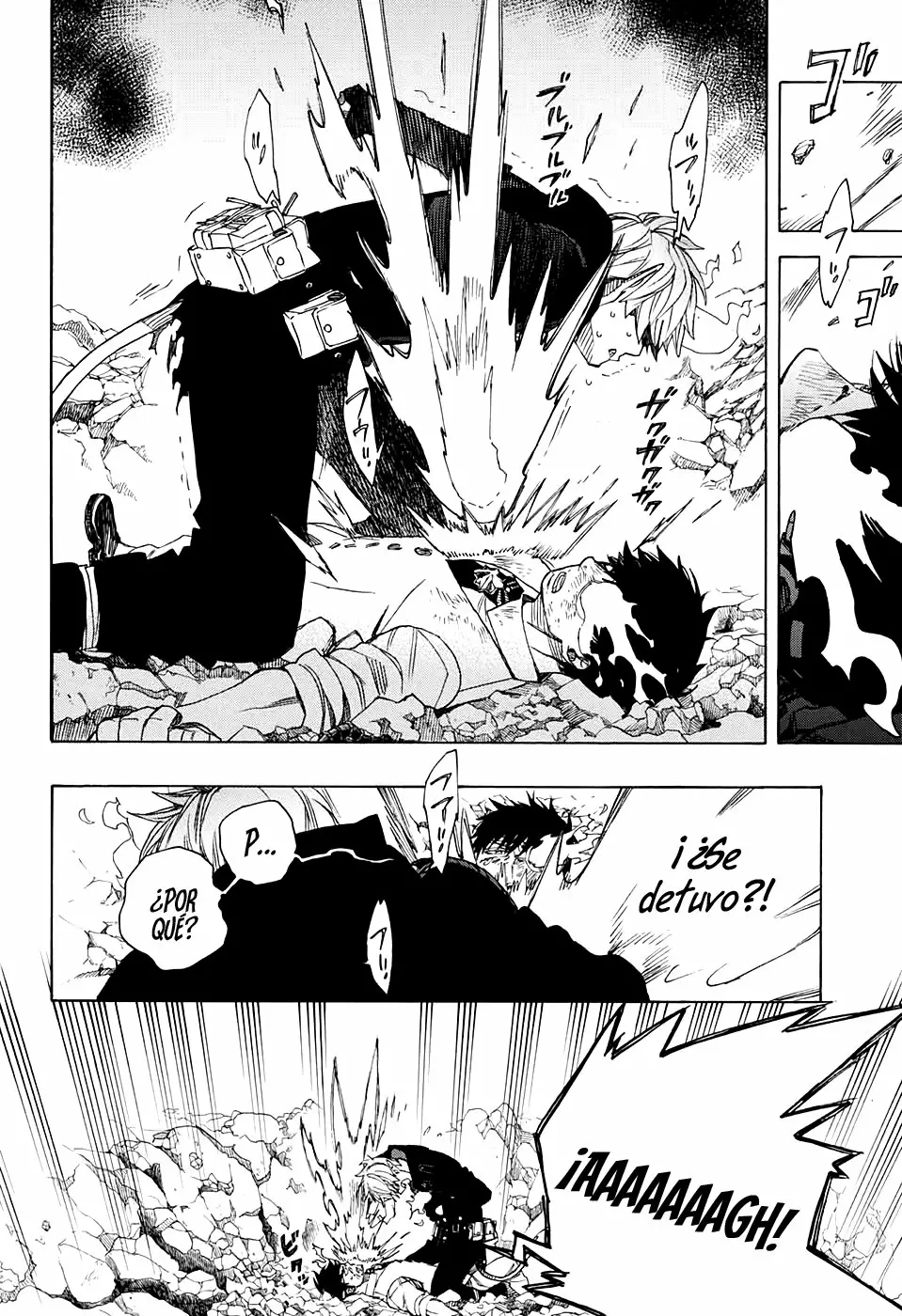 Página 17 del Manga