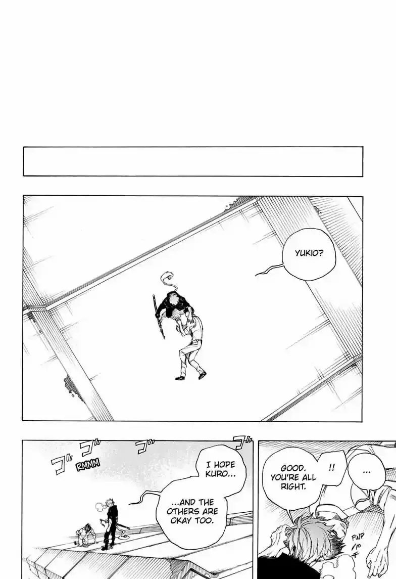 Página 32 del Manga