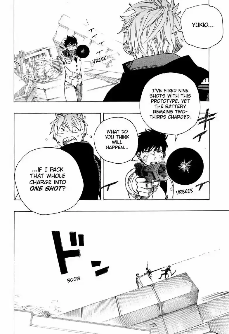 Página 34 del Manga