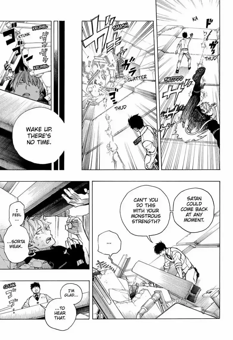 Página 35 del Manga