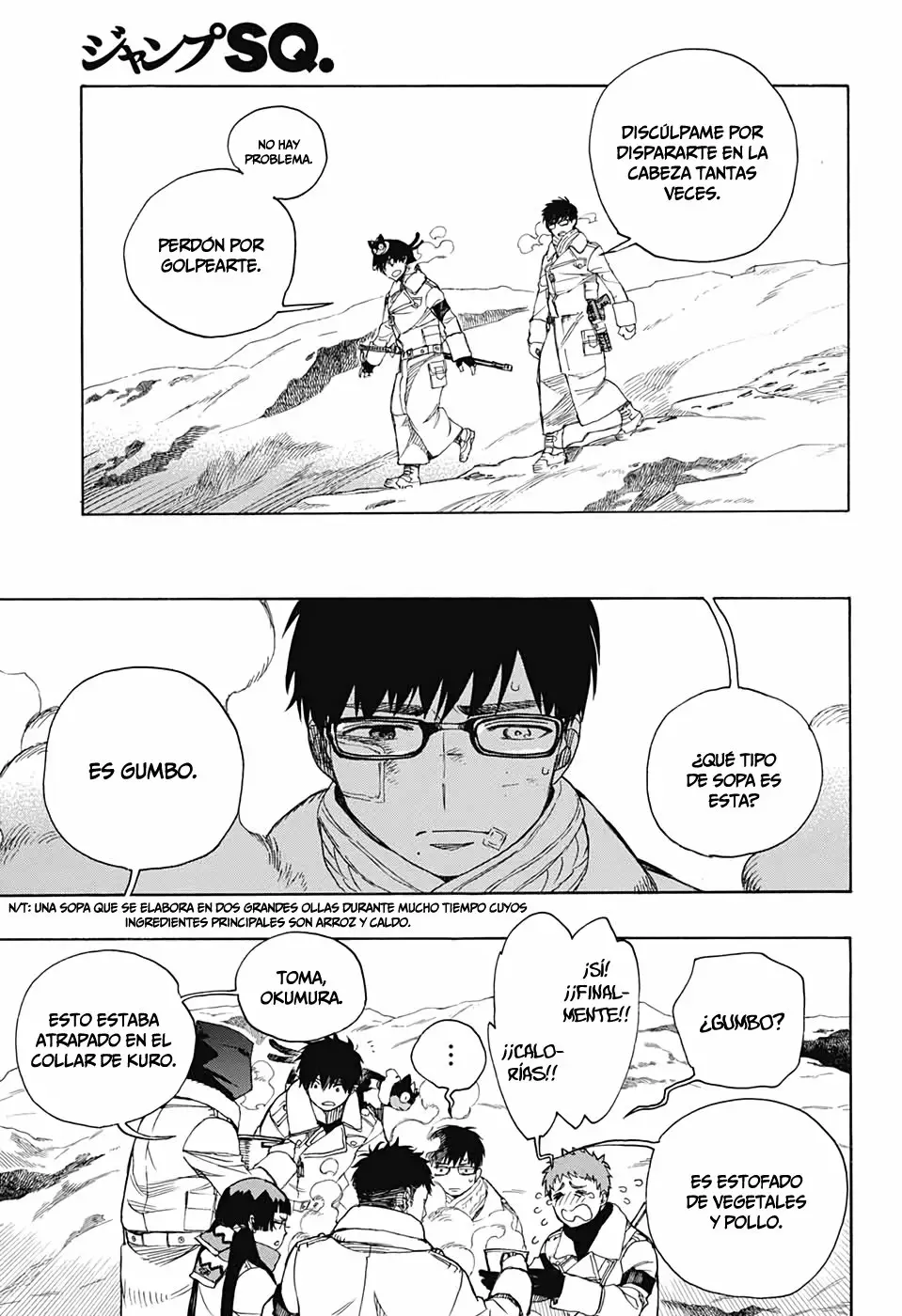 Página 24 del Manga