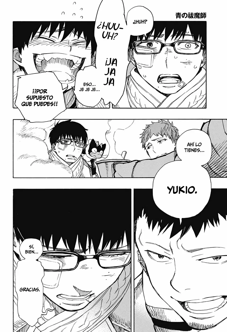 Página 27 del Manga