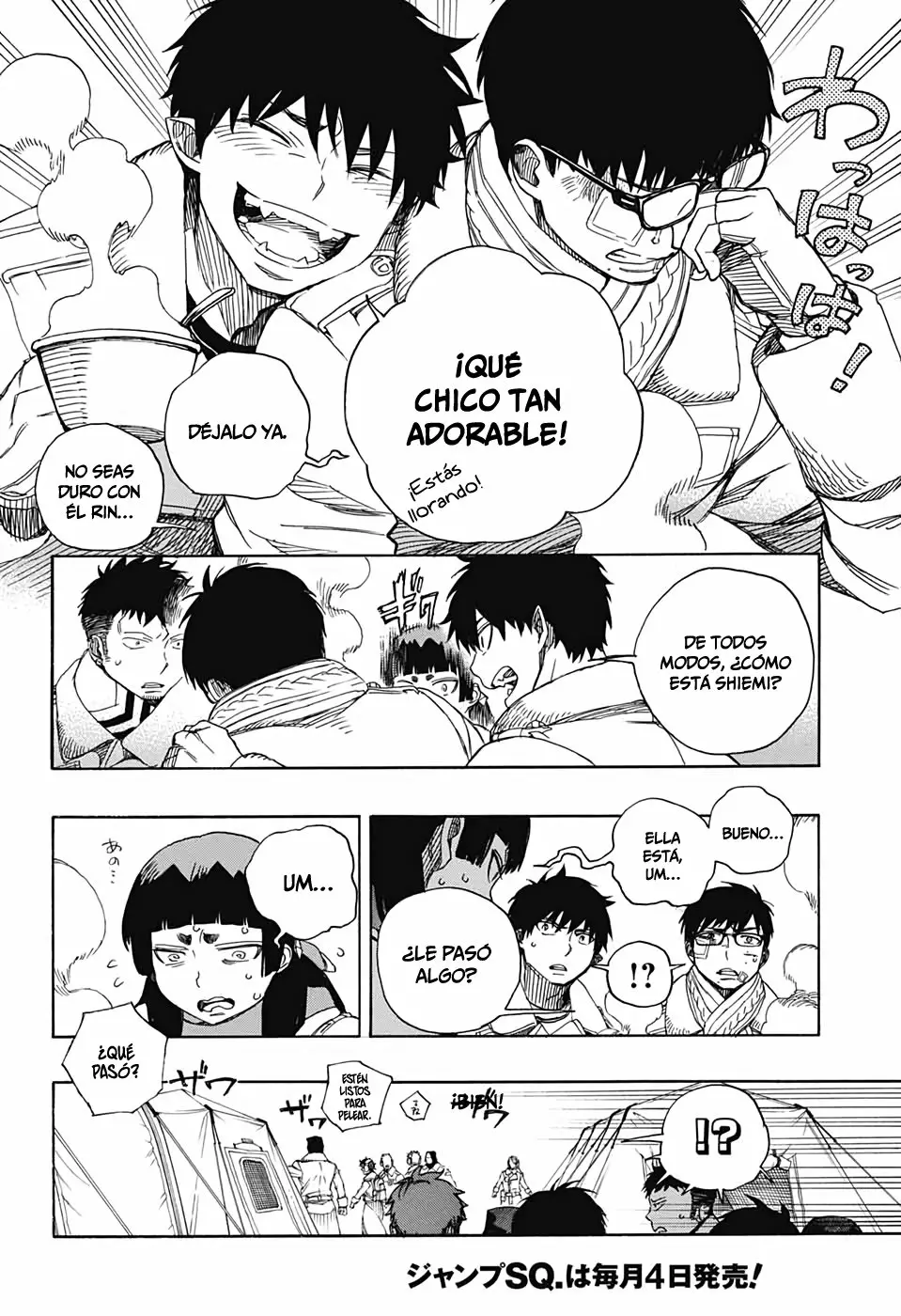 Página 31 del Manga
