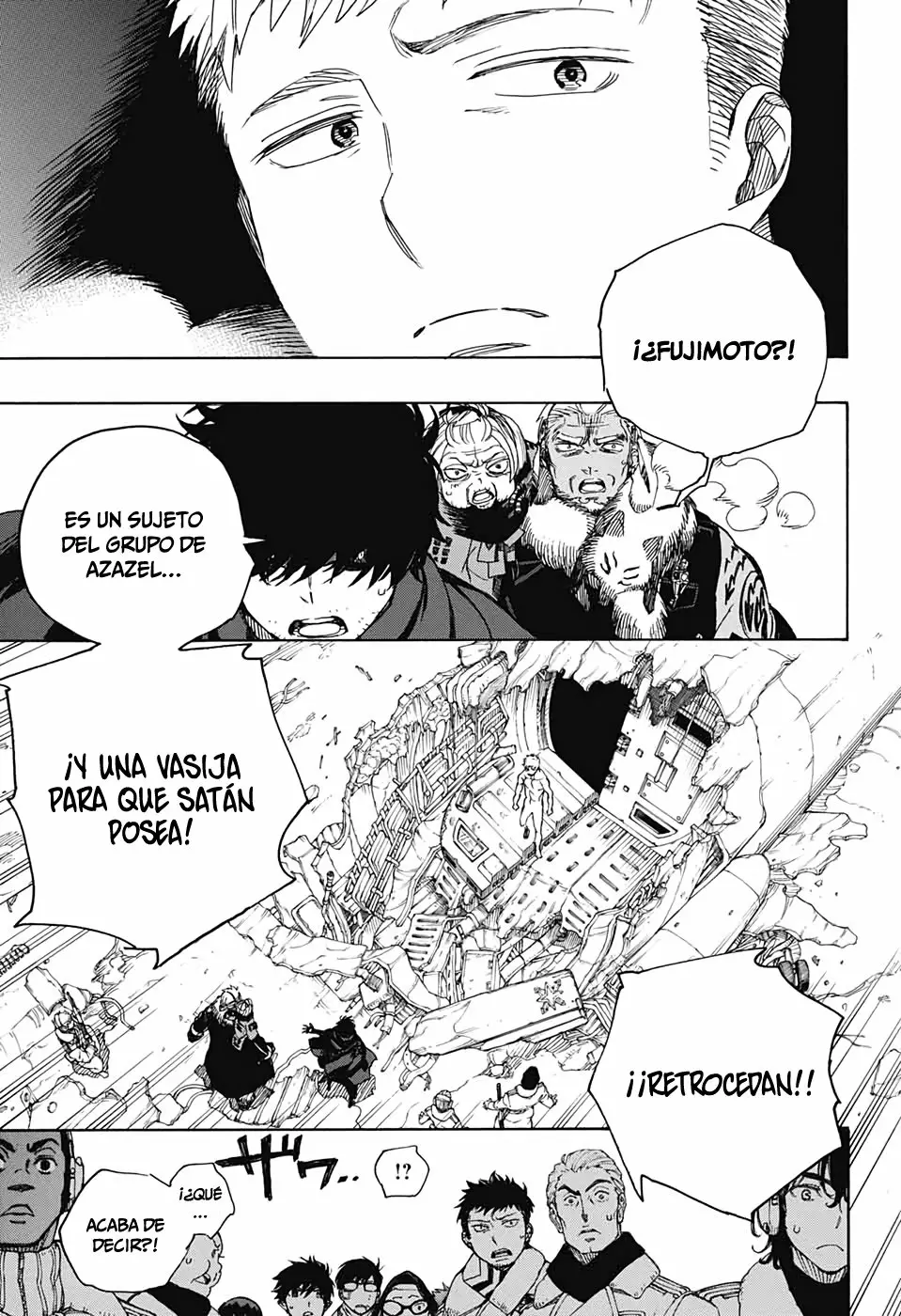 Página 34 del Manga
