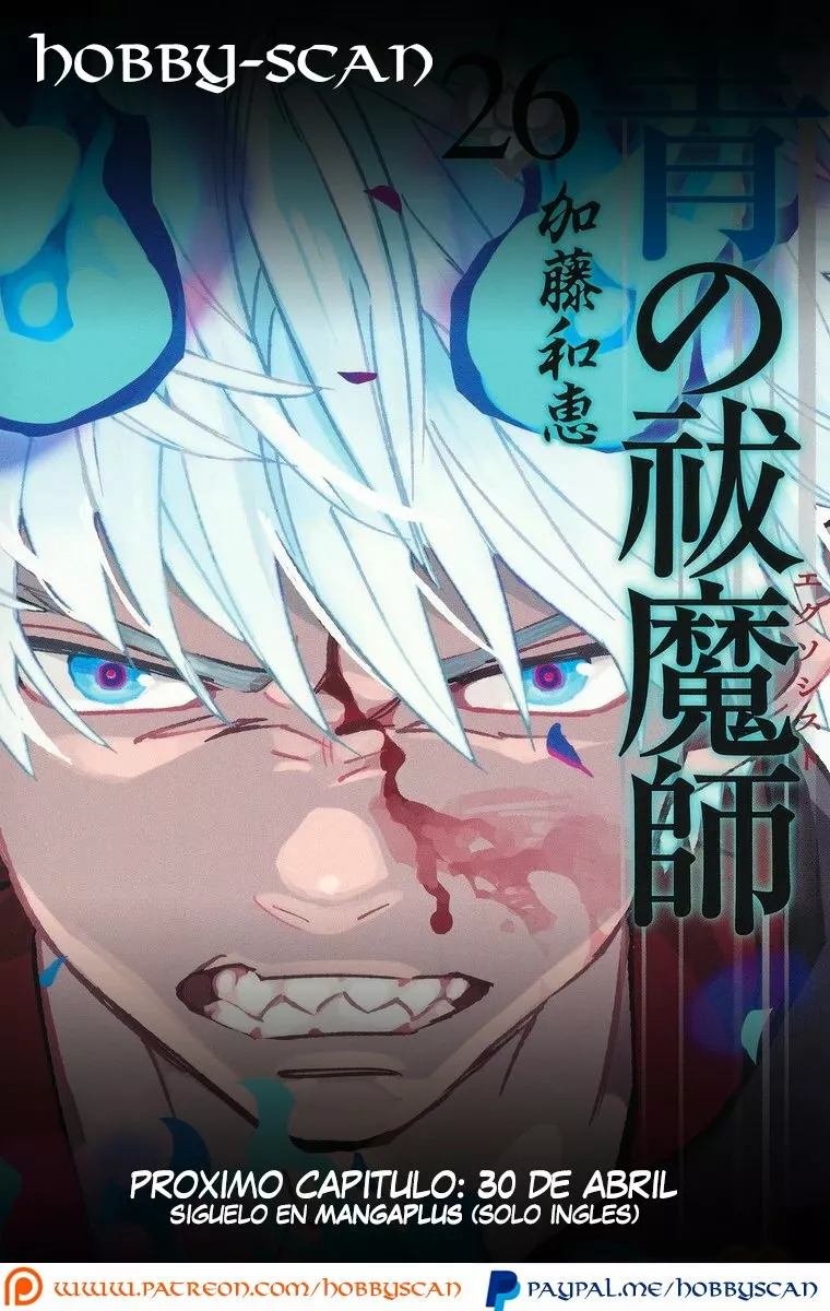 Página 37 del Manga