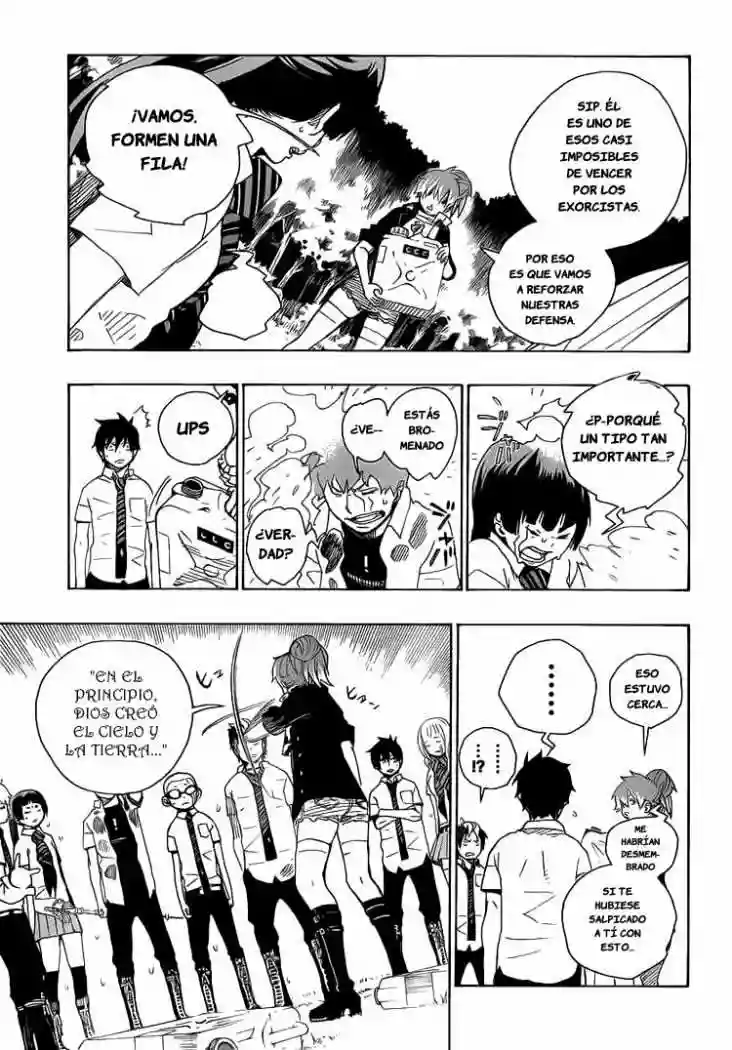 Página 7 del Manga