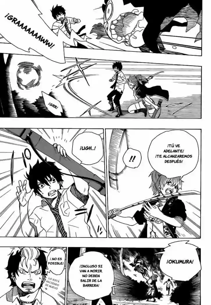 Página 17 del Manga