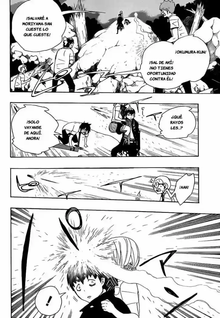 Página 25 del Manga