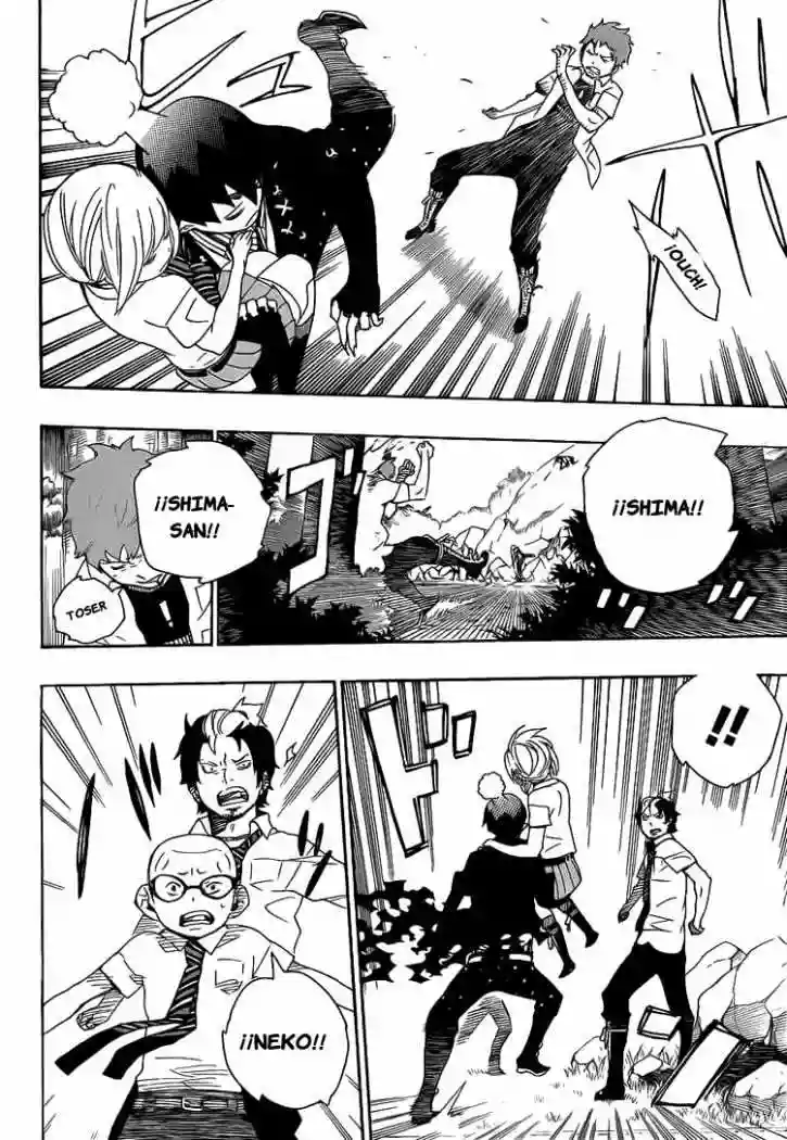 Página 27 del Manga