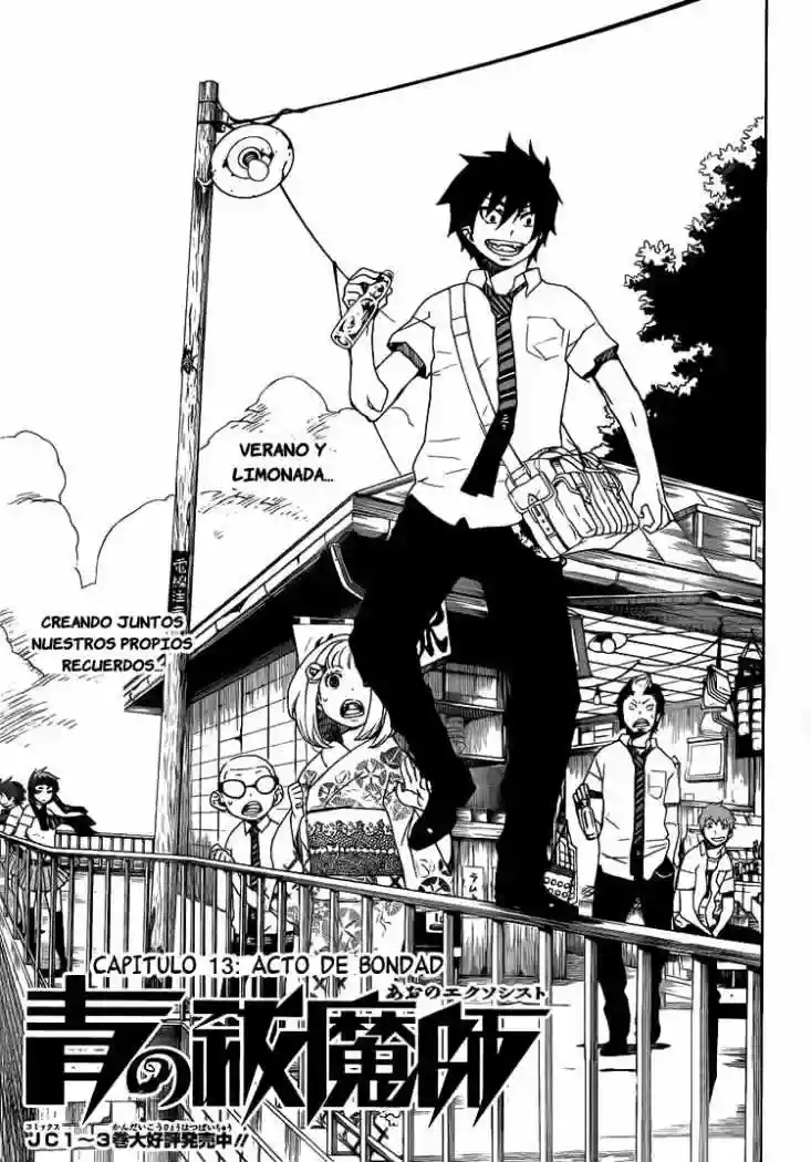 Página 44 del Manga