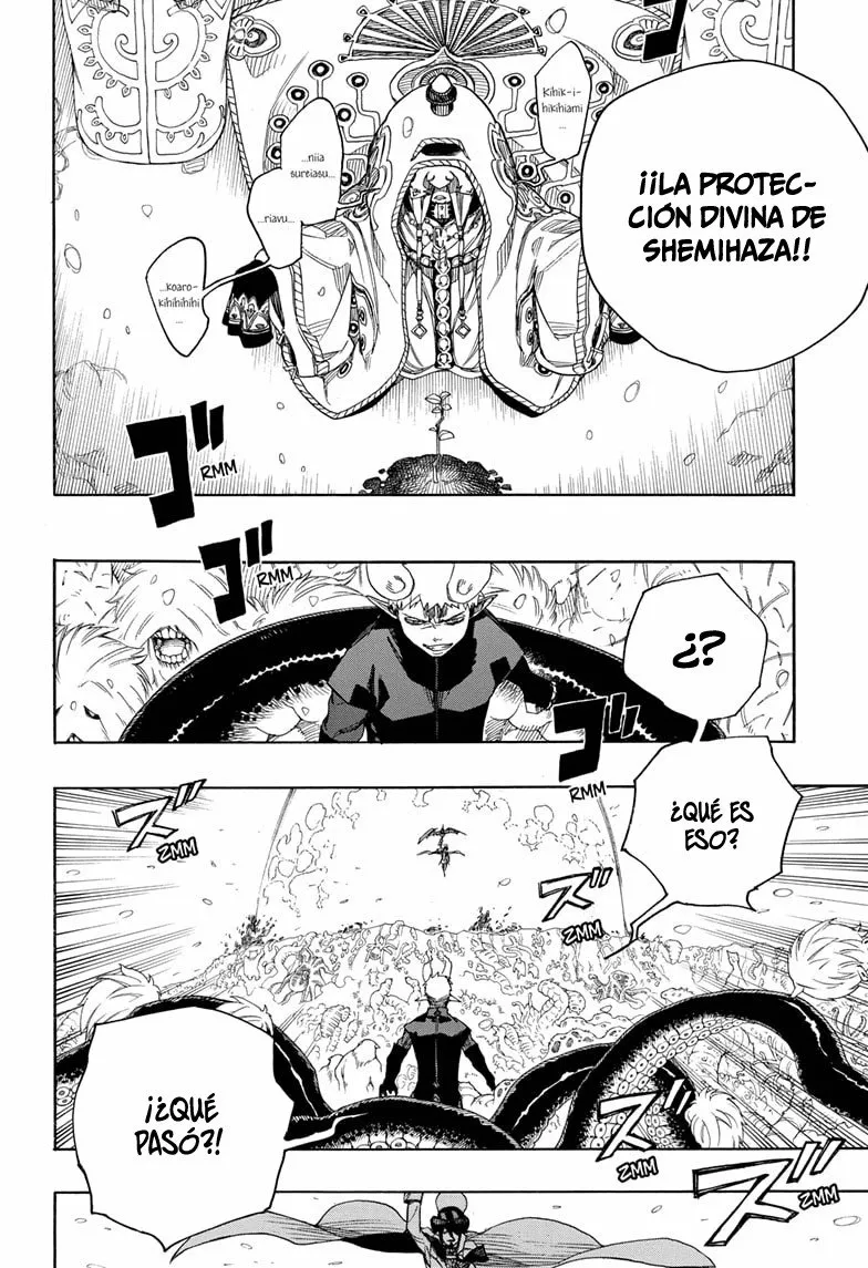 Página 33 del Manga