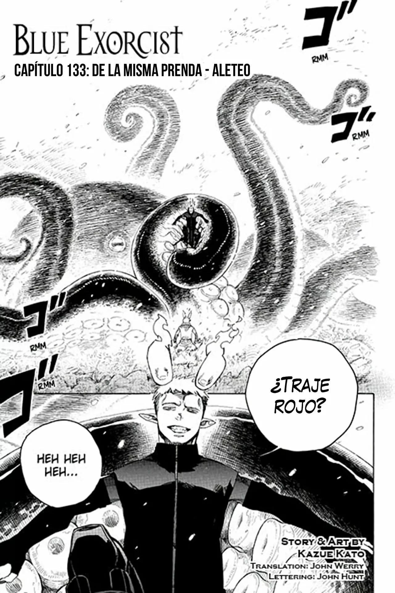 Página 2 del Manga