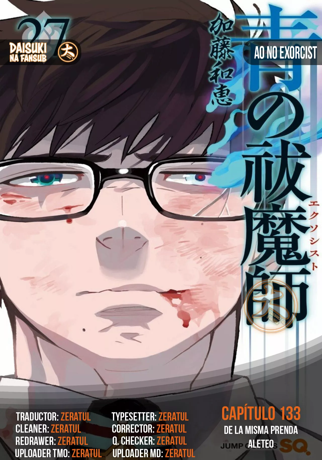 Página 24 del Manga